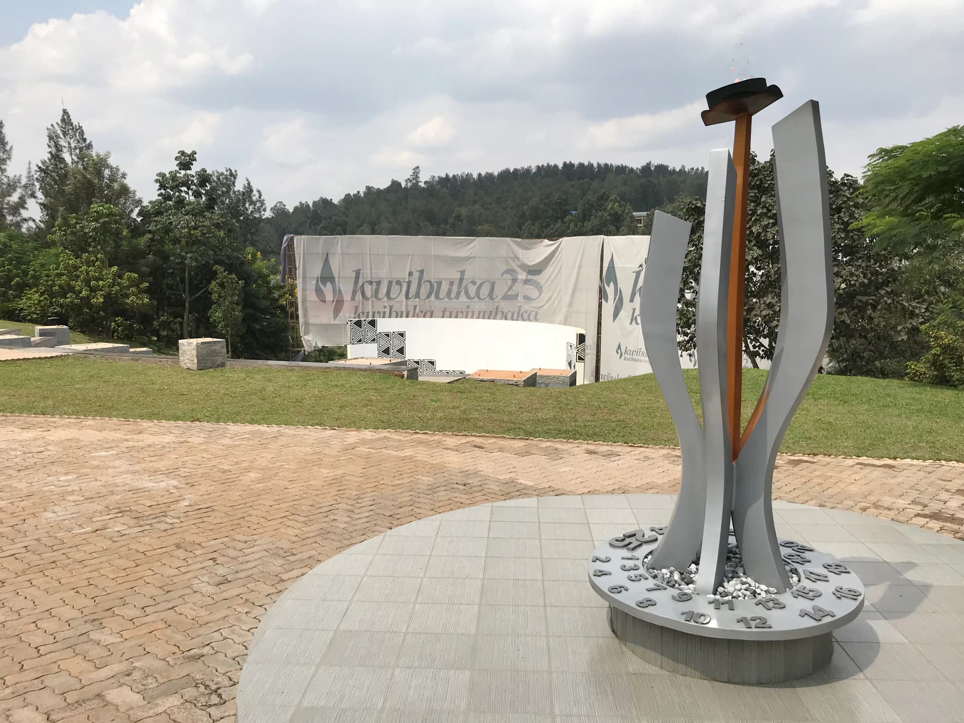 Kigali Genocide Memorial